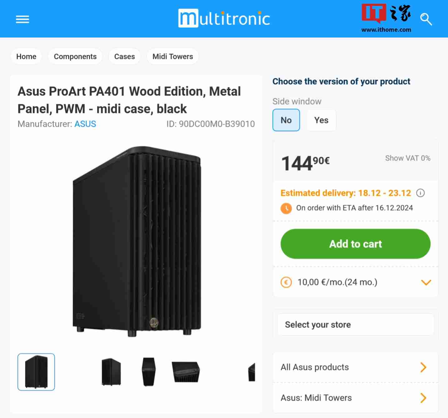 海外经销商偷跑华硕 ProArt PA401 机箱，消息称配三颗加厚风扇