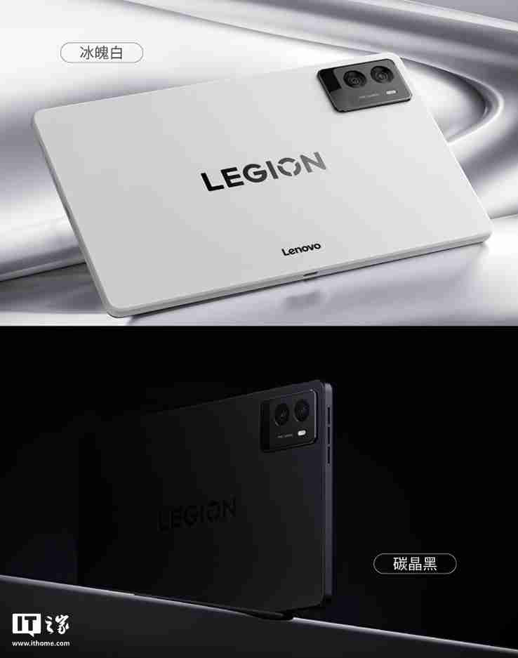 拯救者 8.8 英寸平板 Y700 超控灵动版首销:骁龙 8 Gen3 处理器、6550mAh 电池,3399 元起