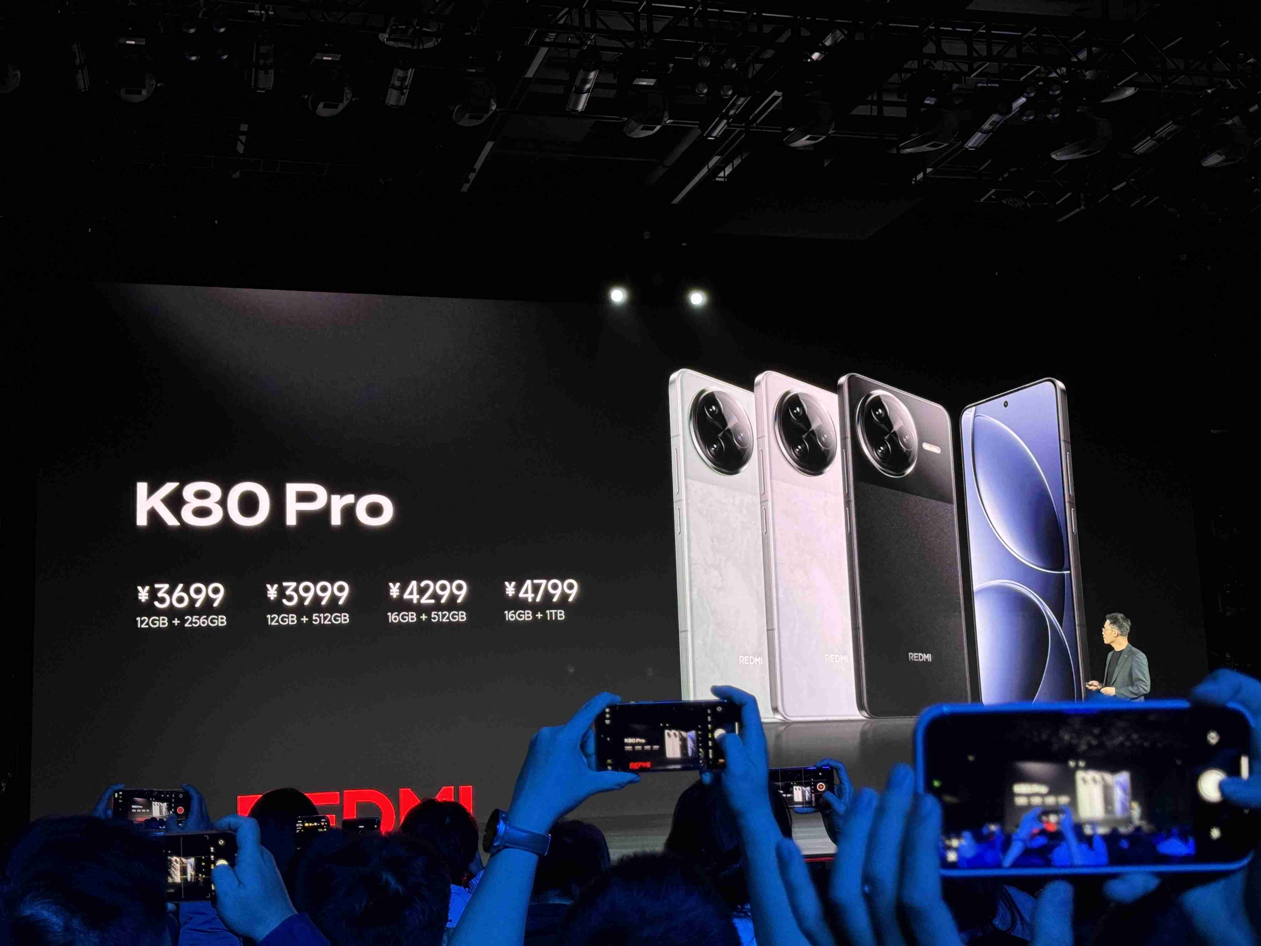 2499元起！REDMI K80发布：骁龙8至尊版，性价比超强