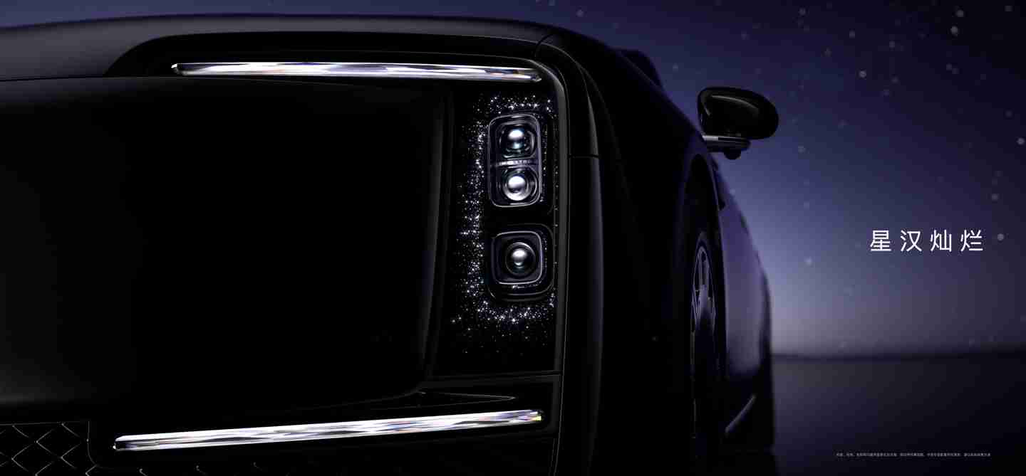 六代机理念 + 8S 设计标准打造,尊界 S800 首发多项华为顶尖黑科技