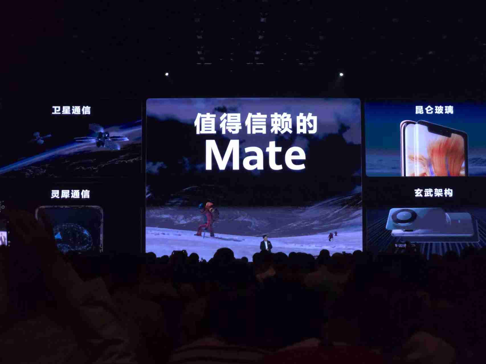 华为Mate新机五箭齐发!搭载原生鸿蒙,这才是理想的AI手机?
