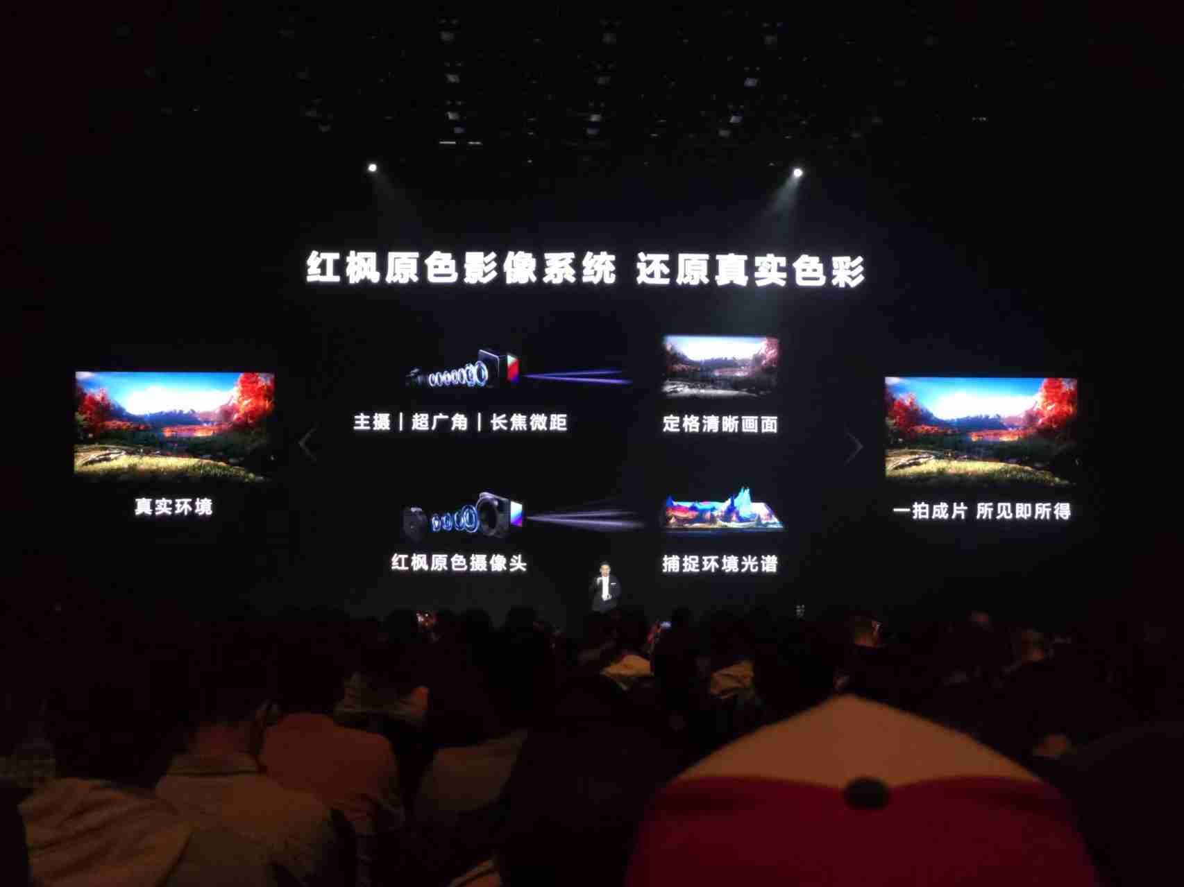 华为Mate新机五箭齐发!搭载原生鸿蒙,这才是理想的AI手机?