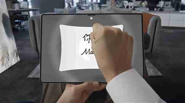 有科幻味了:华为Mate70首发跨设备隔空传送 一抓即传