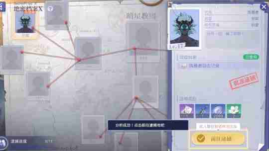 MMO赛道又迎来了怪咖新成员?这款新作12月初正式开启PC端测试!