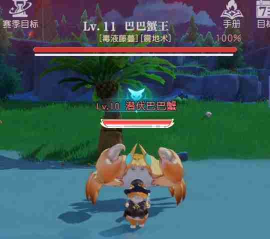 MMO赛道又迎来了怪咖新成员?这款新作12月初正式开启PC端测试!