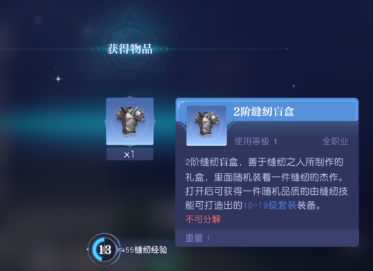 MMO赛道又迎来了怪咖新成员?这款新作12月初正式开启PC端测试!