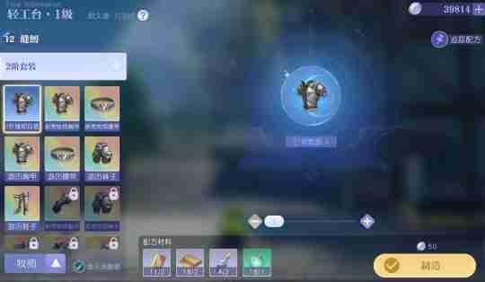 MMO赛道又迎来了怪咖新成员?这款新作12月初正式开启PC端测试!