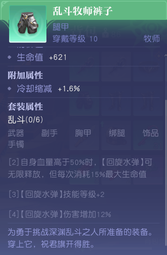 MMO赛道又迎来了怪咖新成员?这款新作12月初正式开启PC端测试!