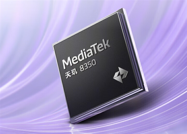 2099元起 OPPO Pad 3发布:2.8K 144Hz高刷屏