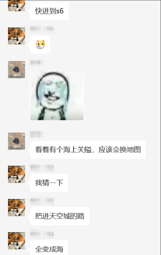 《世界启元》S4怒海狂涛来袭!天空海洋皆为战场!