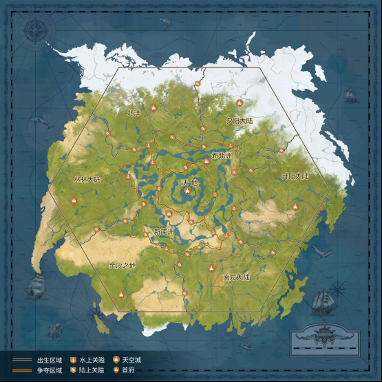 《世界启元》S4怒海狂涛来袭!天空海洋皆为战场!