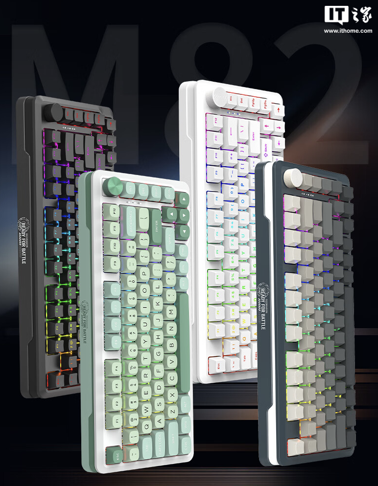 红龙 M82 SE 有线磁轴键盘首销:1KHz 回报率,89 元起