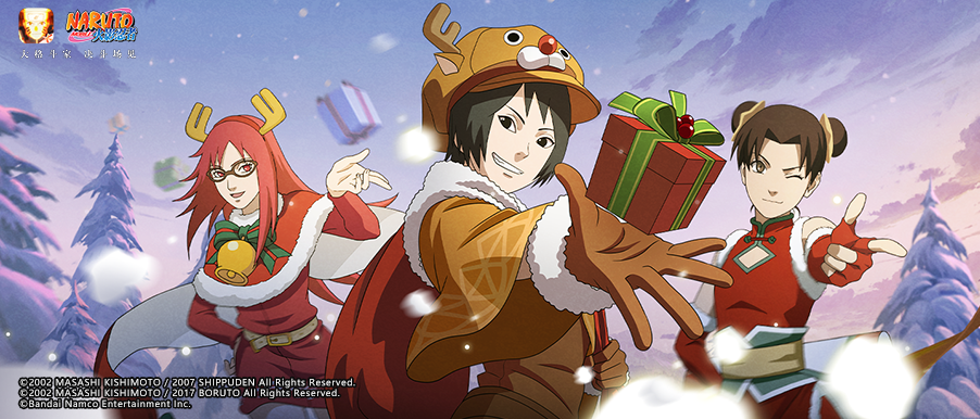 【活动爆料】冬日季活动开启!快来“解冻”你的冬日福利!