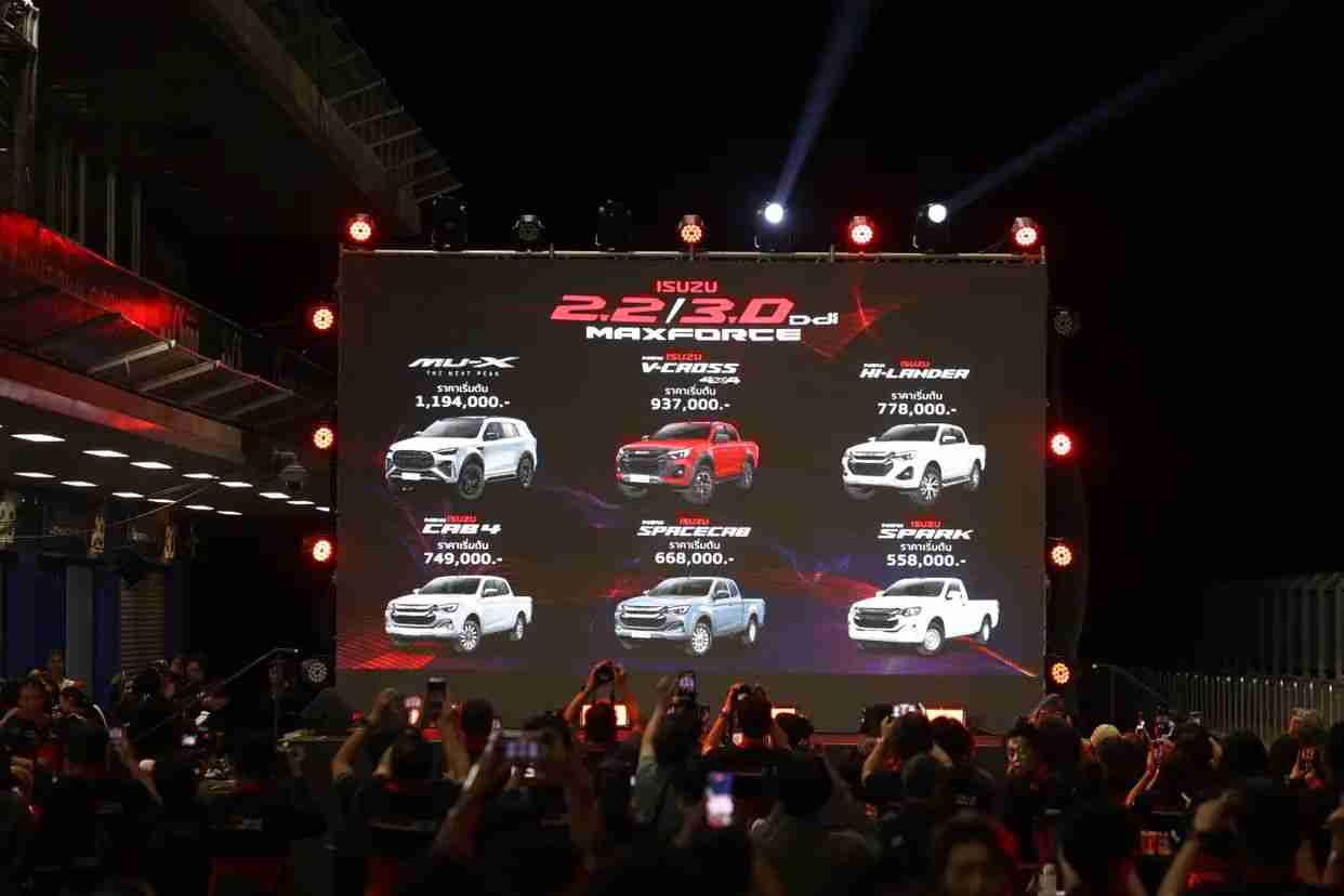 五十铃发布 2.2 升“MaxForce”柴油发动机:启动转矩提升 56%、燃油效率提升 10%