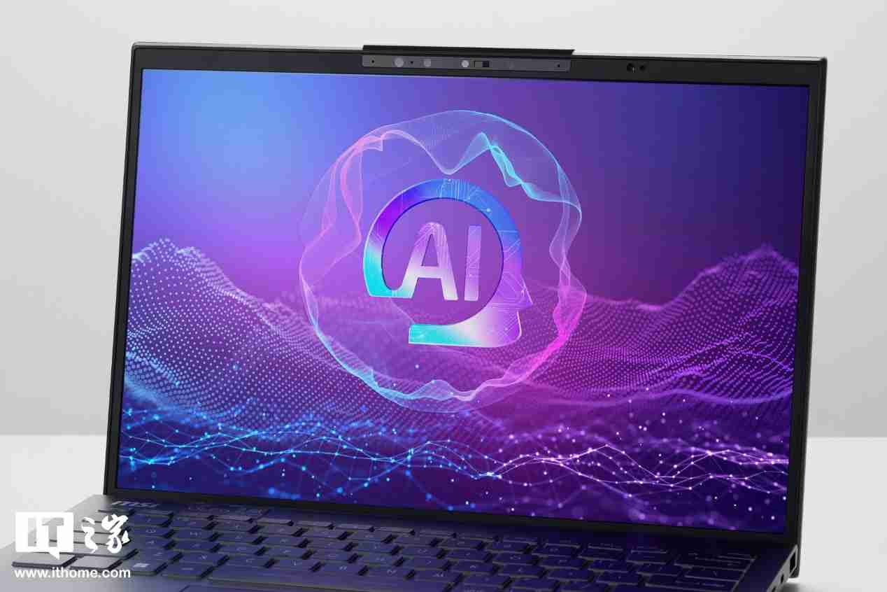 【IT之家开箱】微星尊爵 13 AI+ Evo 2024 图赏:990g 极致轻薄本