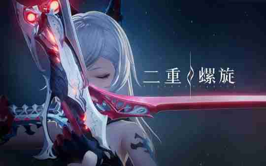 11月国产游戏版号公布!《二重螺旋》《羊了个羊:星球》过审