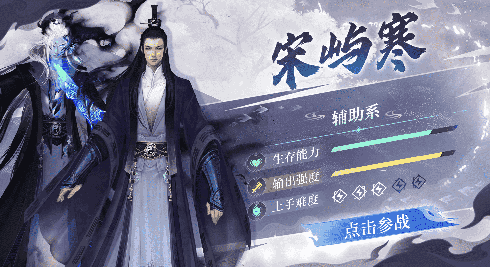 想学鸡哥的七龙幻化术?不用十年磨一剑,今天来《天下》手游直接一步登天!