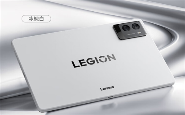 3399元起 联想拯救者Y700超控灵动版上市:操控顺滑度提升4倍