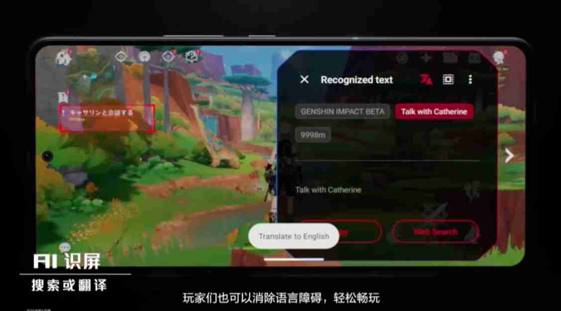 华硕 ROG 游戏手机 9 系列发布：骁龙 8 至尊版、升级光显矩阵背屏，售 4999 元起