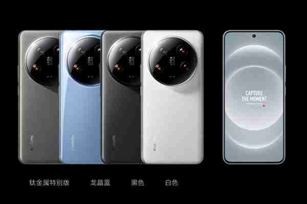 小米1到15系列:一文看完35款小米数字系列手机电池容量