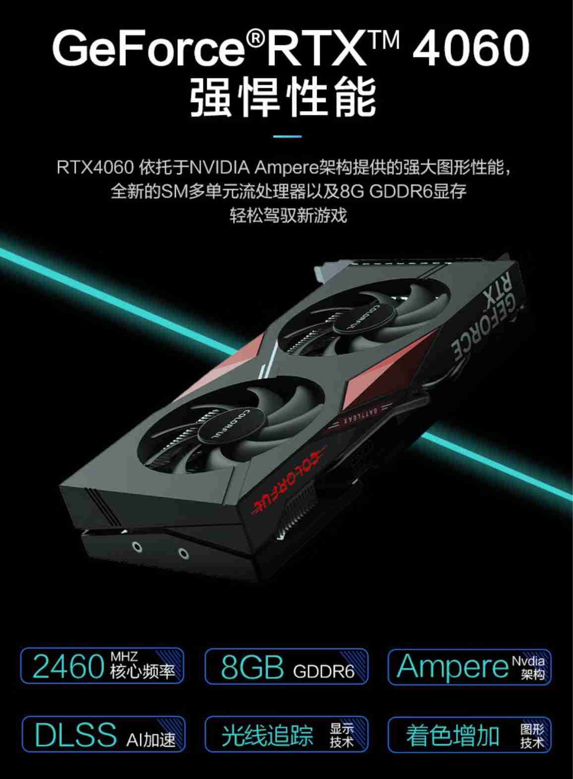 攀升联合京东齐送福利,独家机型 + 政府补贴价格给力