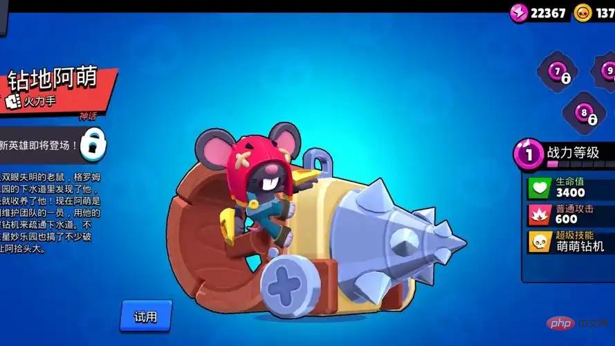 1731984728767499.jpg u=1957661162,1787542079&fm=253&fmt=auto&app=120&f=JPEG.webp.jpg