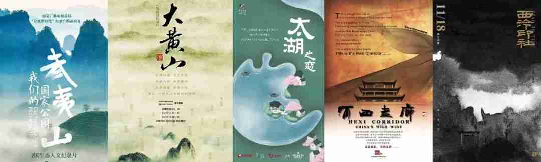 国家广播电视总局:“重温经典”频道收视规模达 6129.8 万户,稳居晚间时段地方卫视频道收视率首位