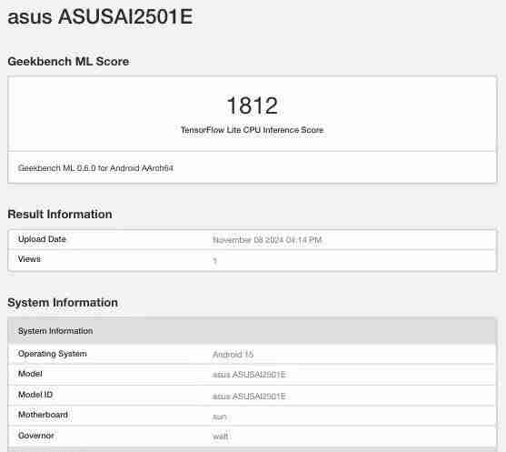 华硕ROG游戏手机9幻影白配色亮相:后置个性化点阵LED,11月19日发布