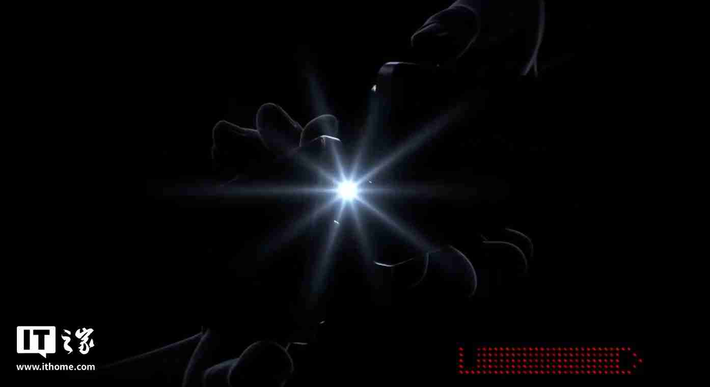 华硕ROG游戏手机9幻影白配色亮相:后置个性化点阵LED,11月19日发布