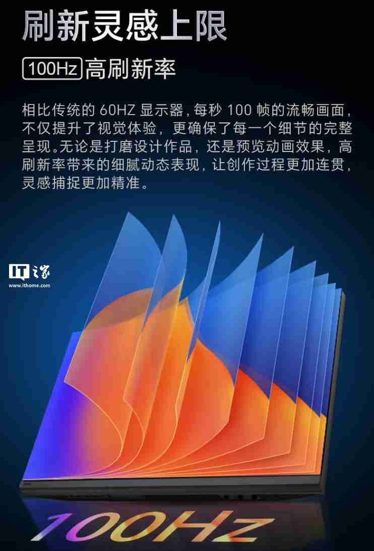 明基 27 英寸显示器 PD2706QN 上市:2K 100Hz、Type-C 一线直连,3099 元