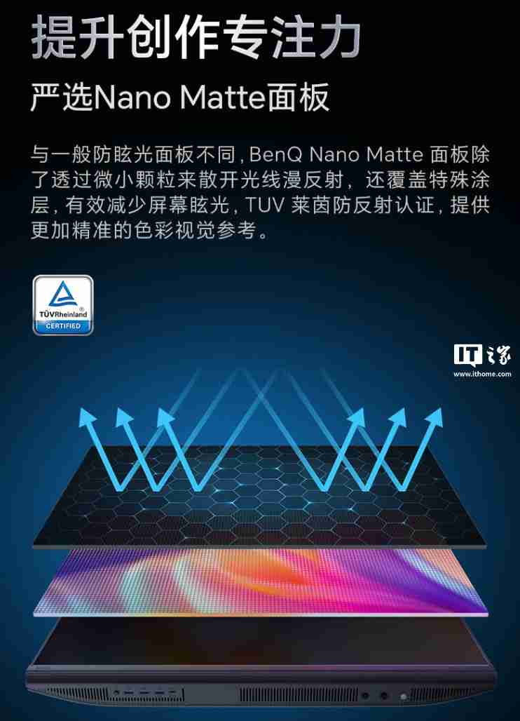 明基 27 英寸显示器 PD2706QN 上市:2K 100Hz、Type-C 一线直连,3099 元
