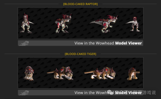 魔兽世界:60级新增巨量福利,幻彩版安其拉坐骑曝光,玩家可变身虫族