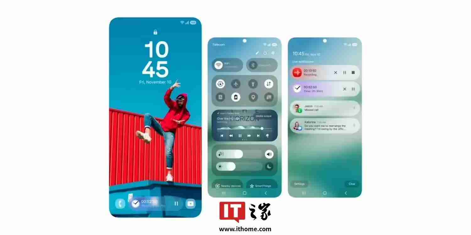 消息称三星One UI 7.0更新因BUG太多，无法顺利启动Beta测试