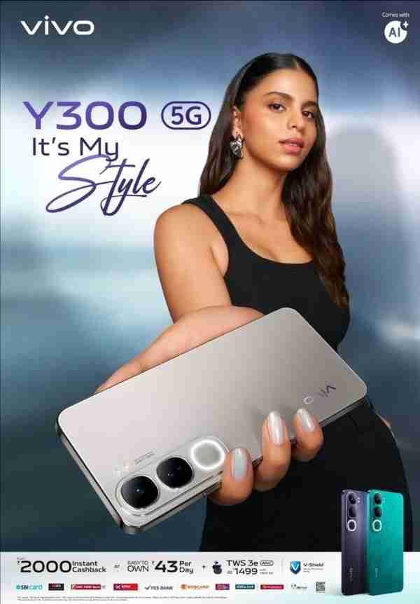 vivo Y300 5G新机海报公布:镜头设计很特别