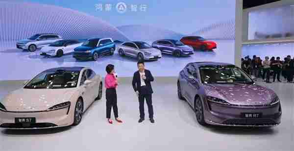 华为Mate 70确认11月26日发布!余承东捂口袋怕手机被偷拍