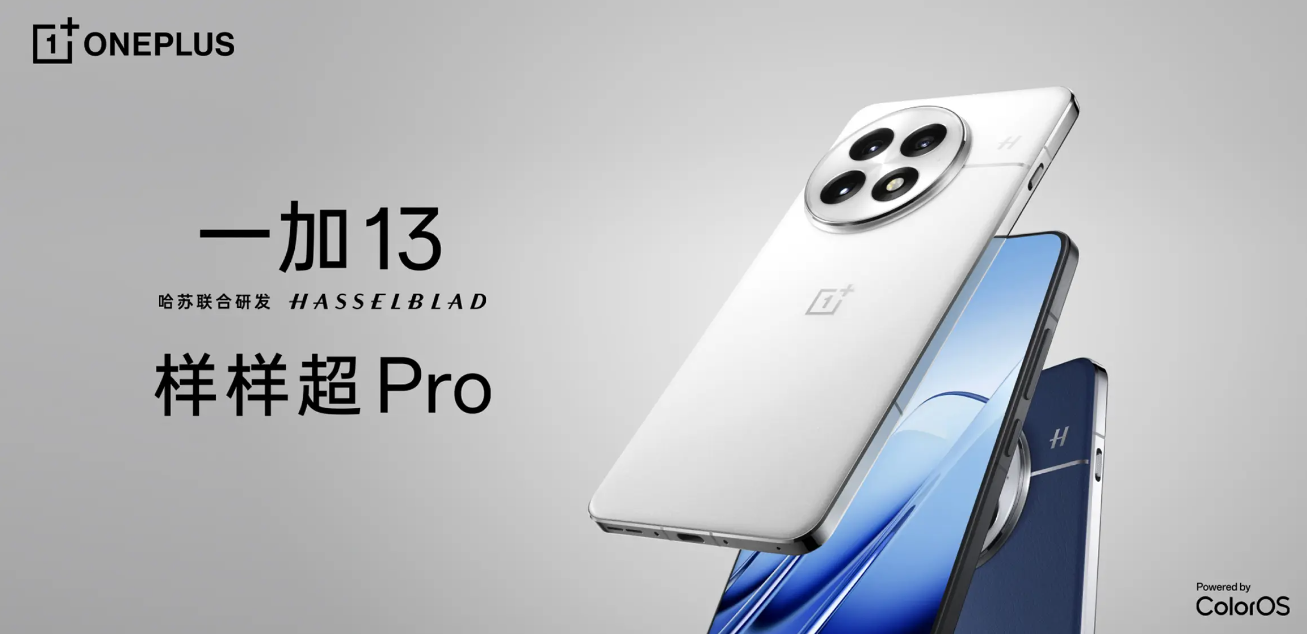 雷科技编辑部双11剁手清单出炉：该买都在买，国补真实惠