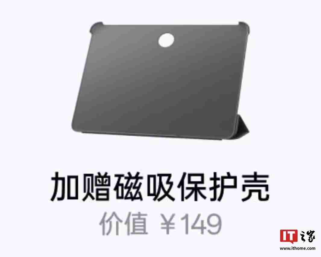 OPPO Reno 13系列手机开启预约,同期新品含Pad 3平板