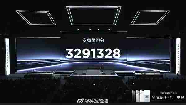 真全面屏迈入1.5K时代!红魔10 Pro系列正式发布:售价4999元起