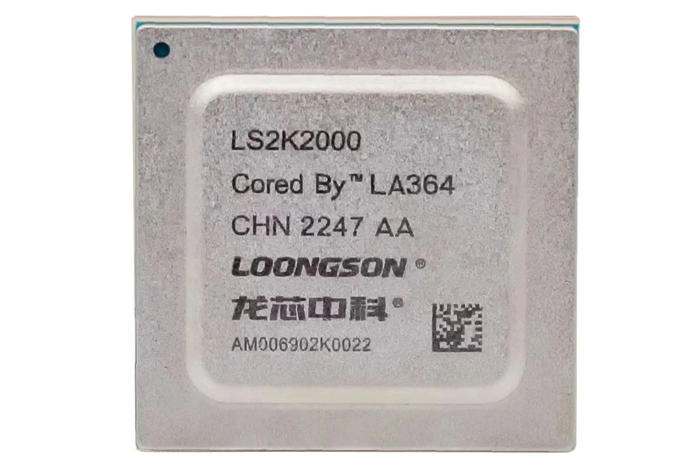中科云推出龙芯 2K2000 迷你主机:单通道 DDR4、支持 Loongnix 操作系统,1099 元起