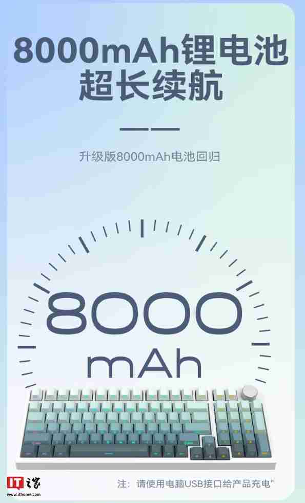 玄派玄熊猫 PD98 Pro 机械键盘三模开售:全键热插拔、Gasket 结构,299 元起