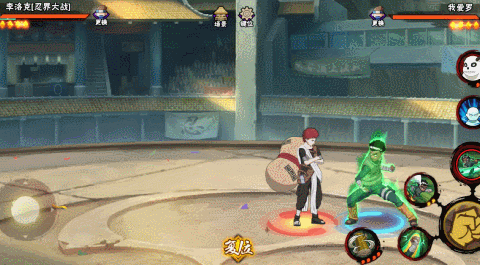 【新忍攻略】青春没有极限!李洛克「忍界大战」用努力超越天才!