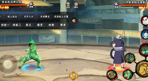 【新忍攻略】青春没有极限!李洛克「忍界大战」用努力超越天才!