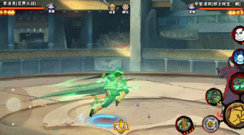 【新忍攻略】青春没有极限!李洛克「忍界大战」用努力超越天才!