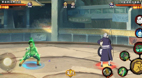 【新忍攻略】青春没有极限!李洛克「忍界大战」用努力超越天才!