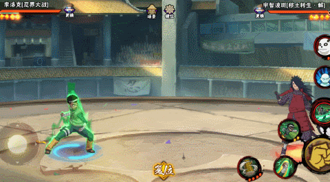 【新忍攻略】青春没有极限!李洛克「忍界大战」用努力超越天才!