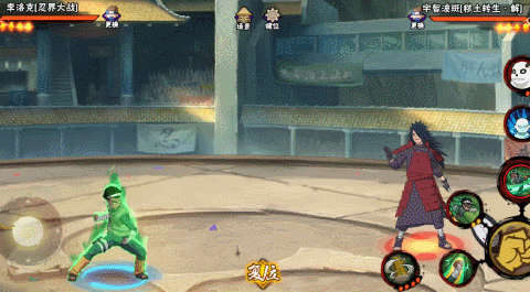 【新忍攻略】青春没有极限!李洛克「忍界大战」用努力超越天才!