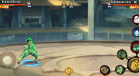 【新忍攻略】青春没有极限!李洛克「忍界大战」用努力超越天才!