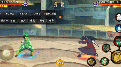 【新忍攻略】青春没有极限!李洛克「忍界大战」用努力超越天才!