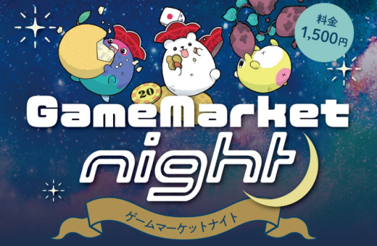 热点预告:魔兽大事件三连发,全新天龙IP端游新作开测