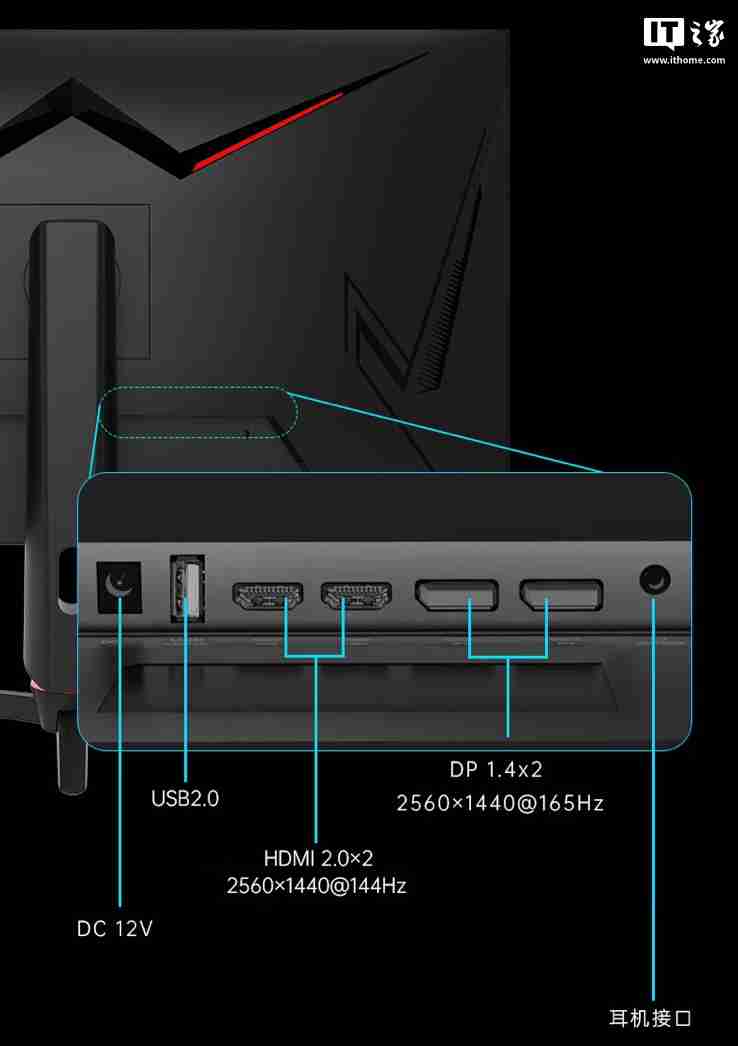 KTC“32GT950”31.5 英寸显示器开售:2K 165Hz,1399 元